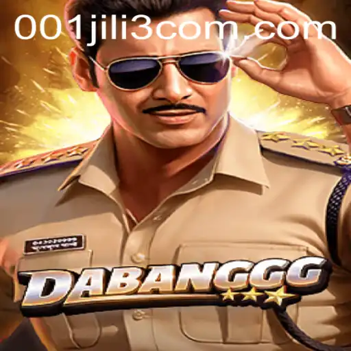 The Thrilling World of DABANGGG: Exploring the Mechanics and Excitement