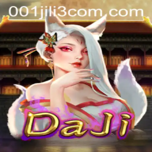 Exploring the Exciting World of DaJi: A Beginner's Guide